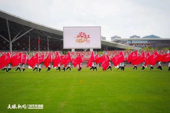 我们打进第三球的时候是第50多分钟，这也非常有帮助，随后我们做出一些调整，失去了一些节奏。